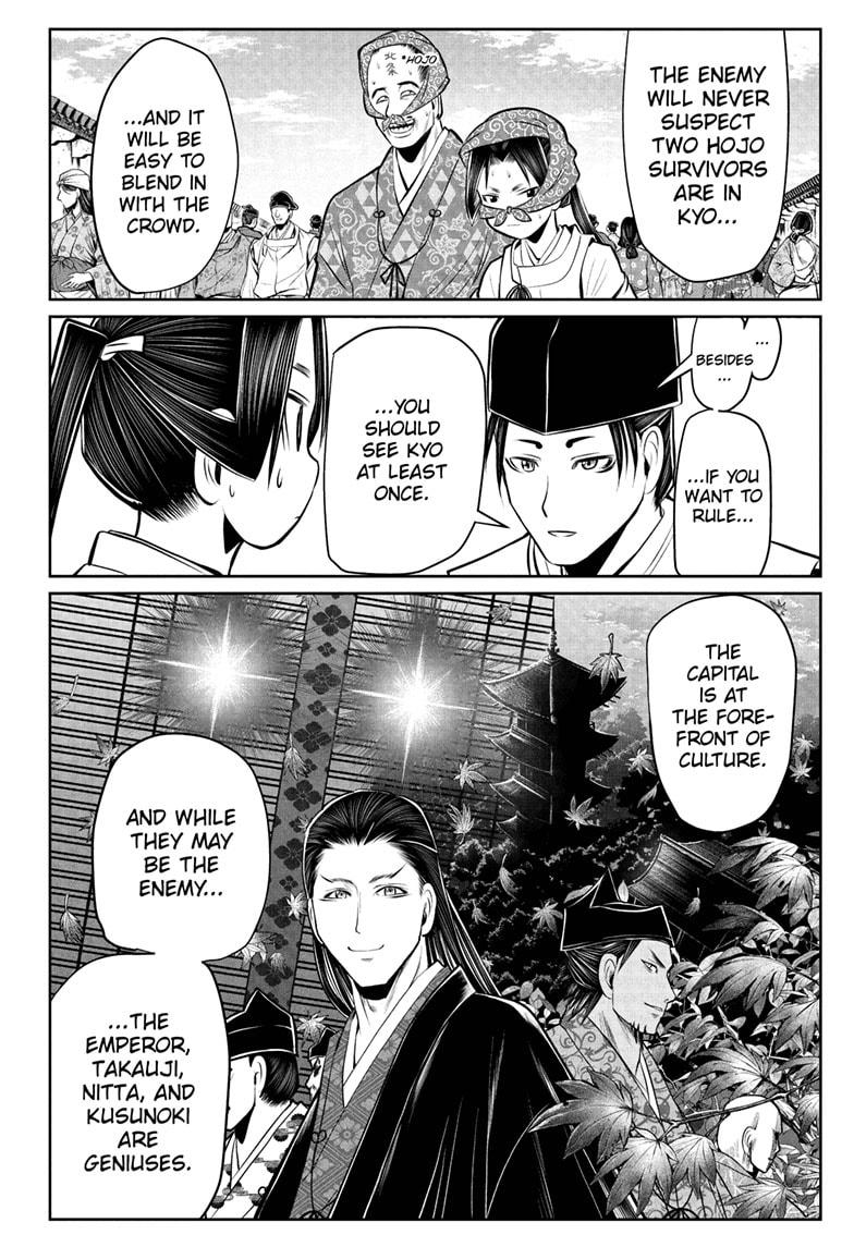 The Elusive Samurai Chapter 48 page 13 - Chapter 48