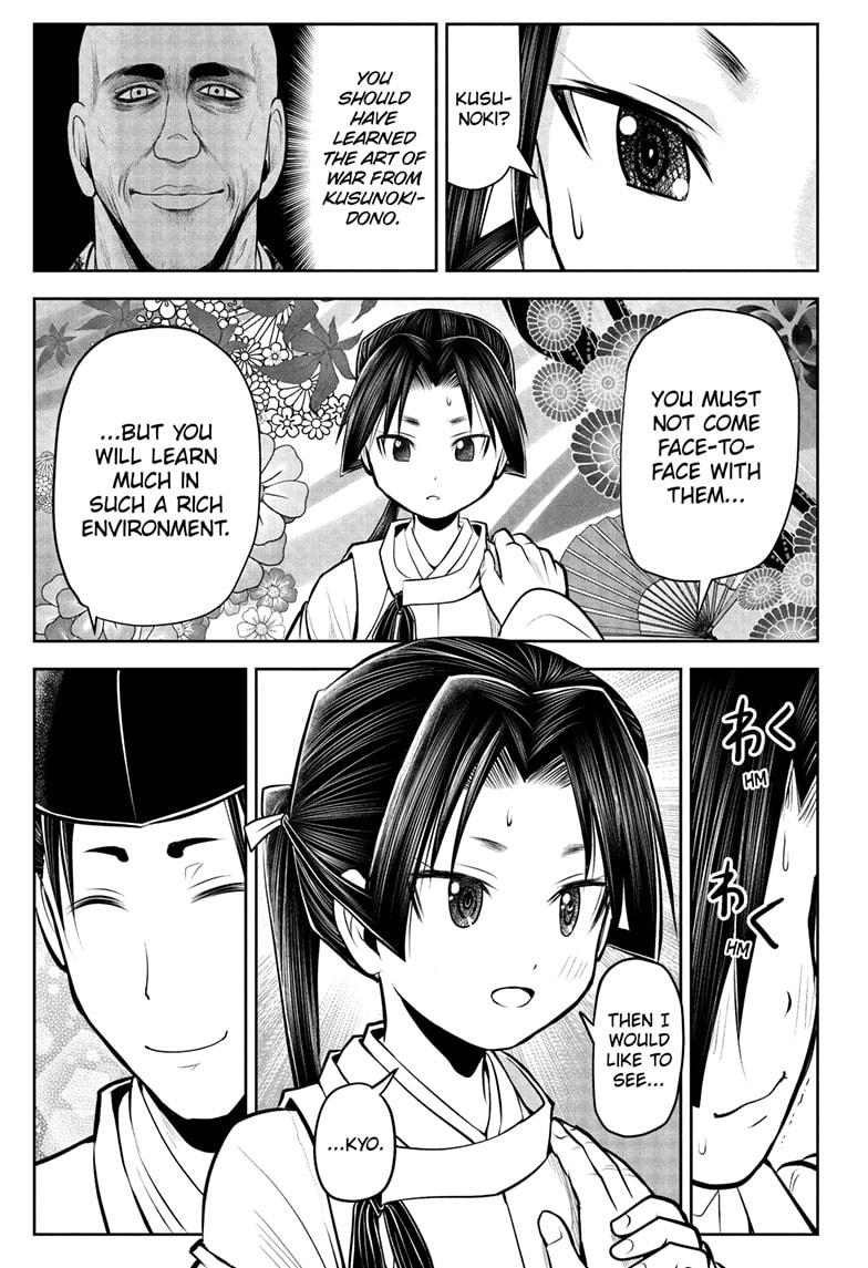 The Elusive Samurai Chapter 48 page 14 - Chapter 48
