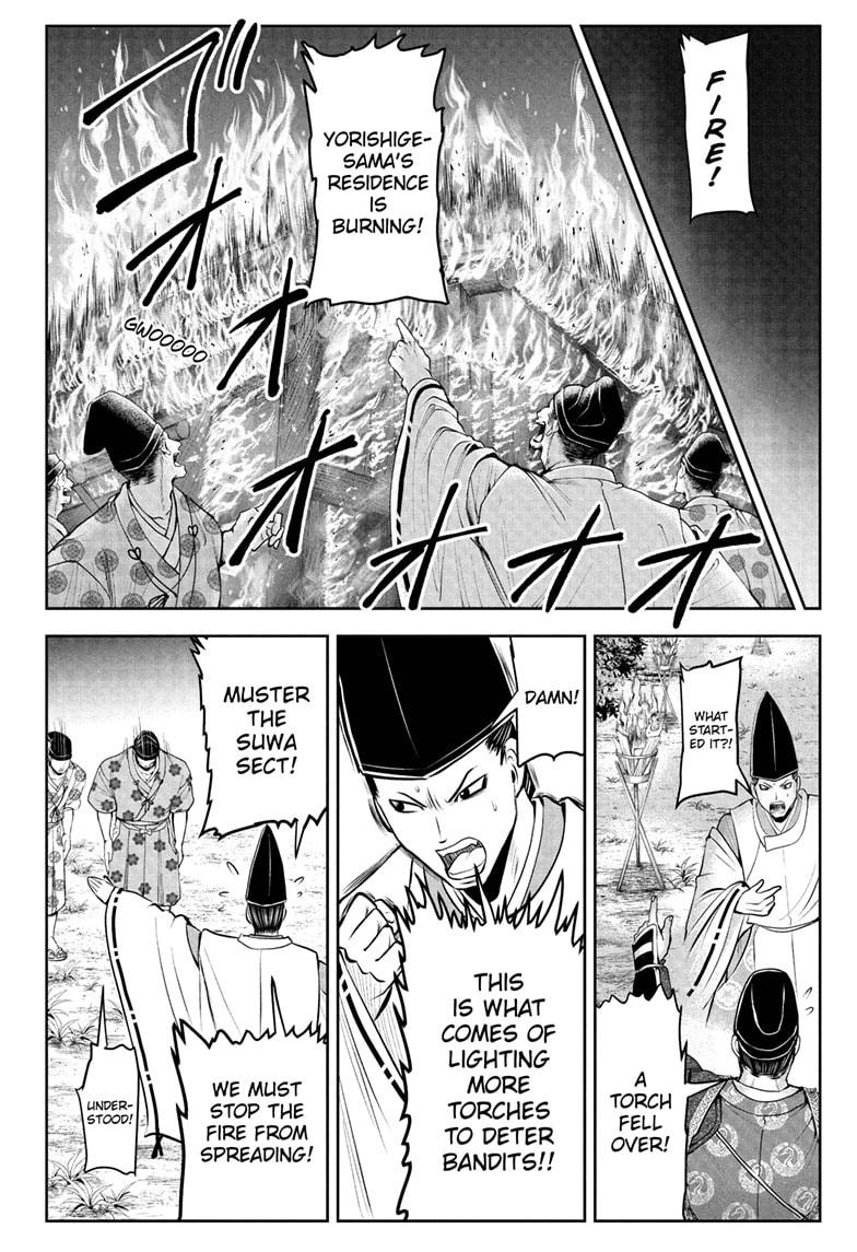 The Elusive Samurai Chapter 48 page 17 - Chapter 48