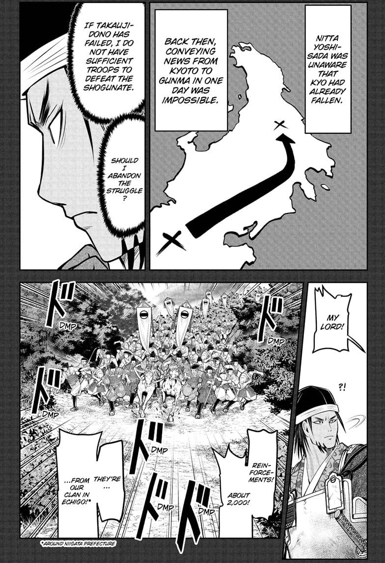 The Elusive Samurai Chapter 48 page 5 - Chapter 48
