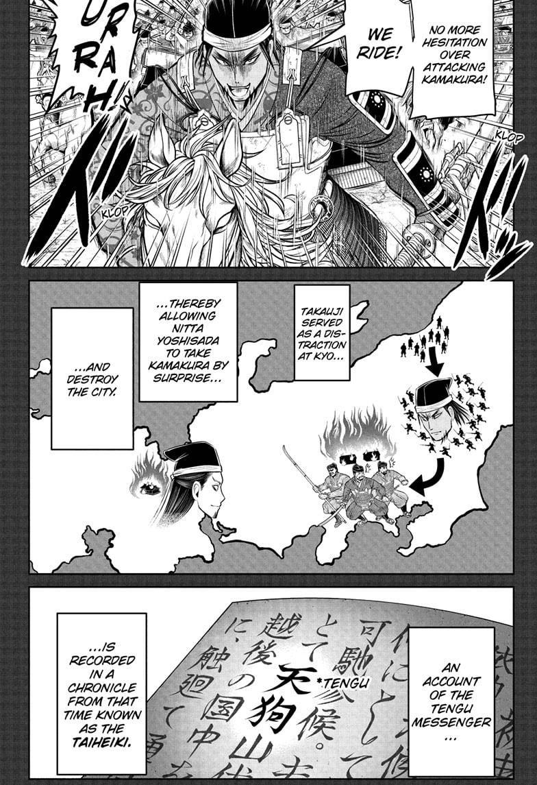 The Elusive Samurai Chapter 48 page 7 - Chapter 48