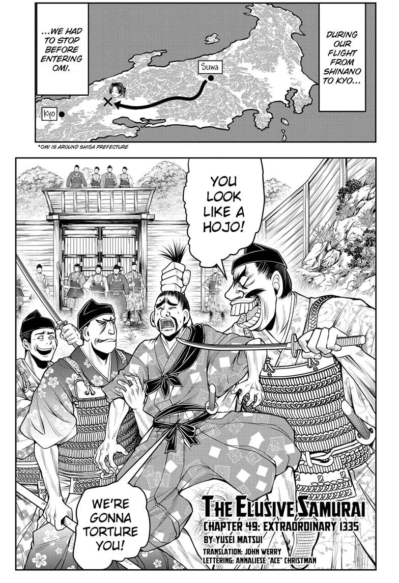 The Elusive Samurai Chapter 49 page 1 - Chapter 49