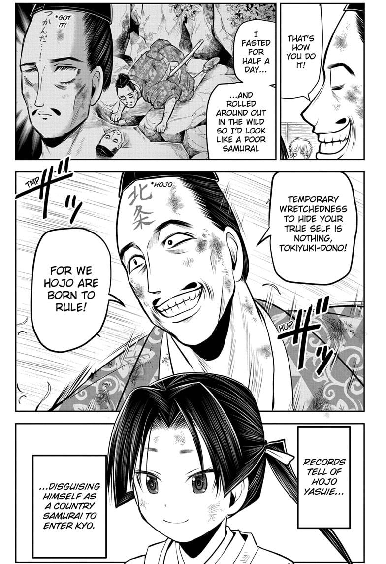 The Elusive Samurai Chapter 49 page 17 - Chapter 49