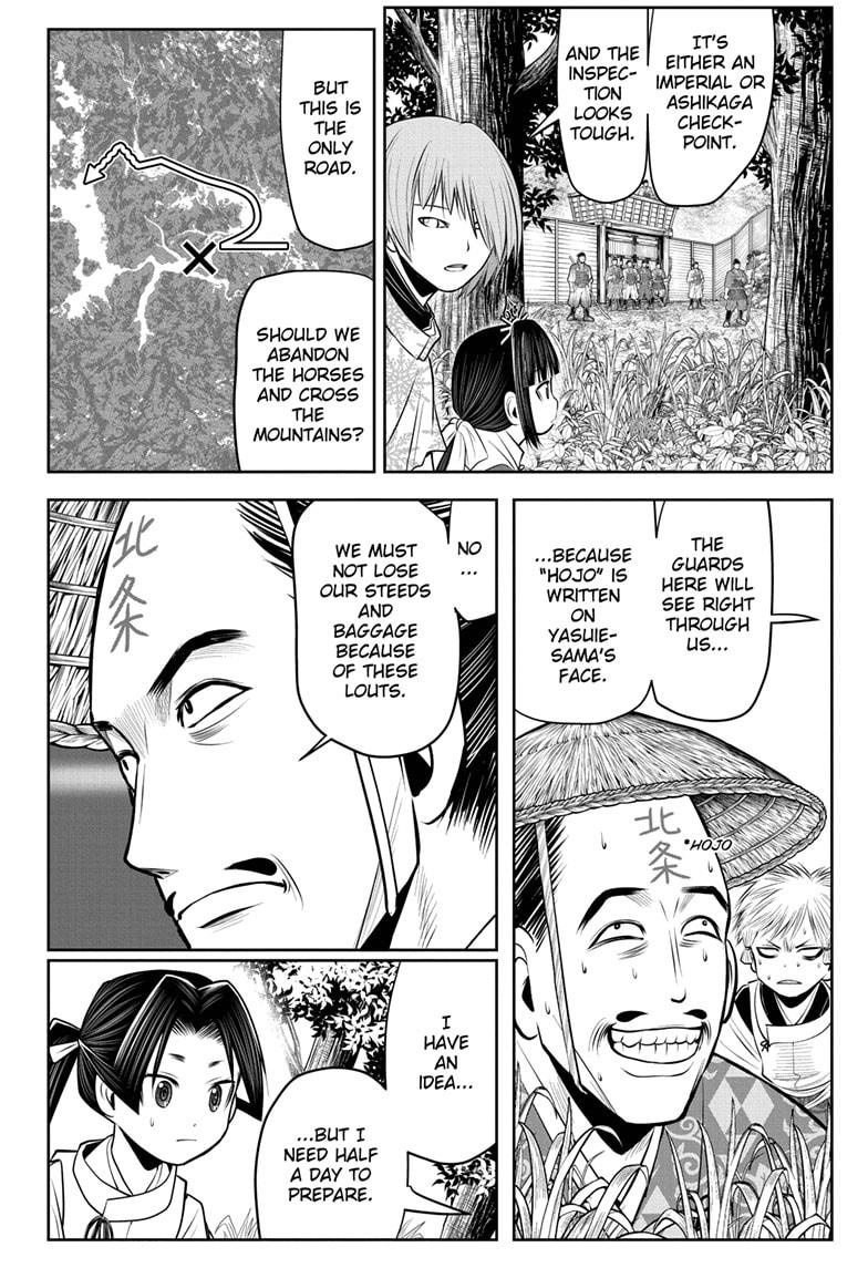 The Elusive Samurai Chapter 49 page 2 - Chapter 49