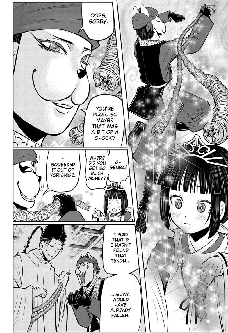 The Elusive Samurai Chapter 49 page 4 - Chapter 49