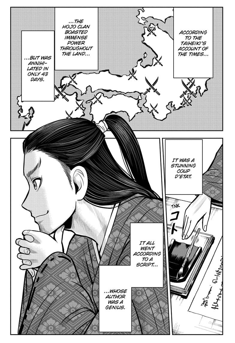 The Elusive Samurai Chapter 5 page 1 - Chapter 5
