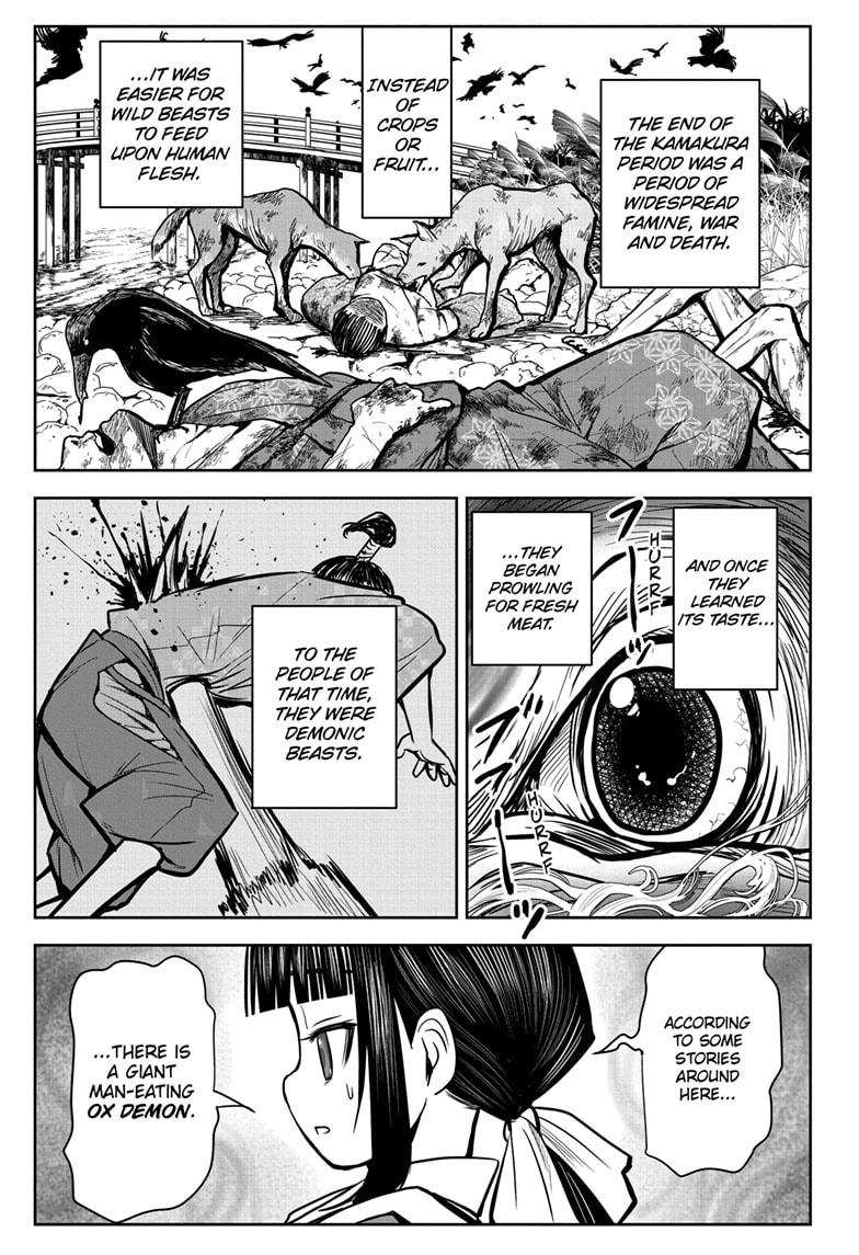 The Elusive Samurai Chapter 5 page 17 - Chapter 5