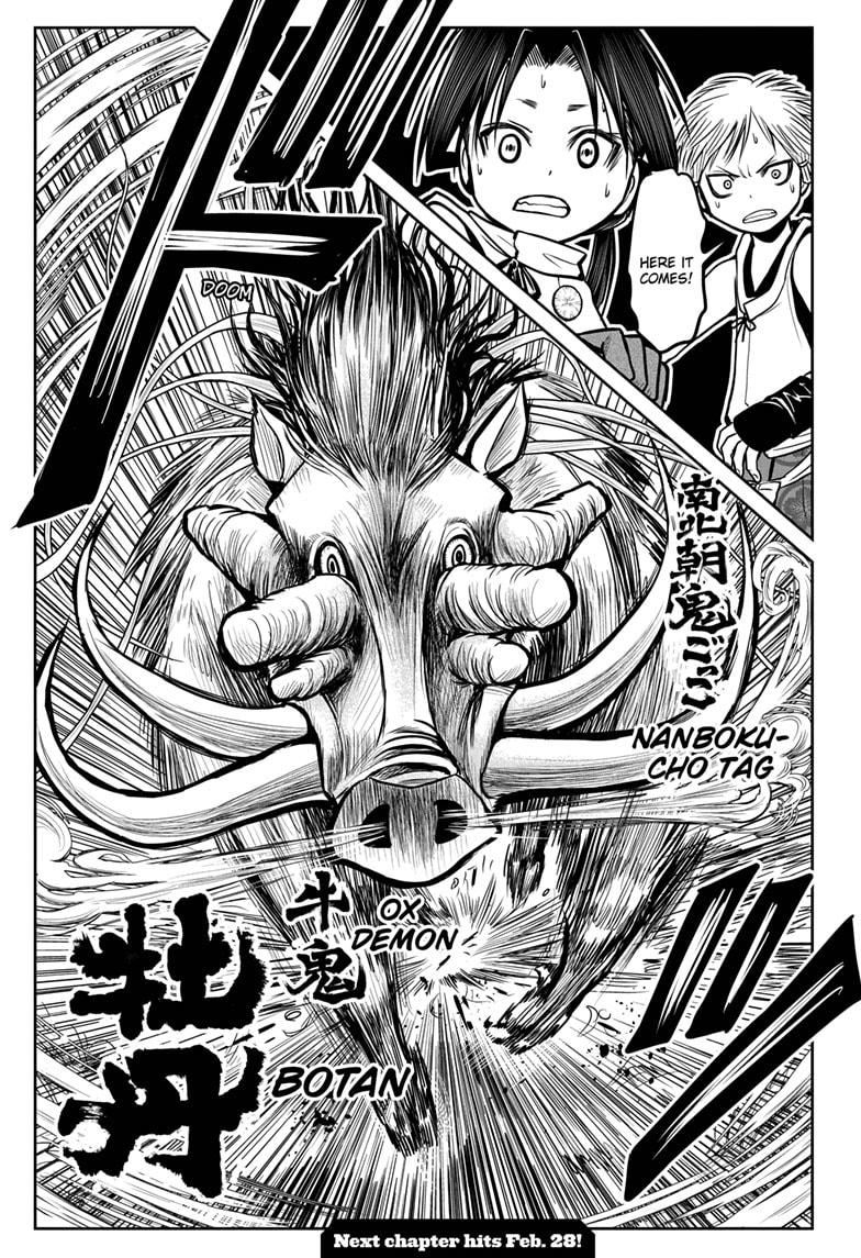 The Elusive Samurai Chapter 5 page 19 - Chapter 5