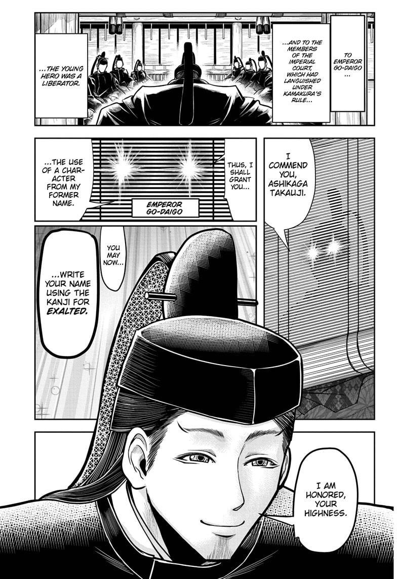 The Elusive Samurai Chapter 5 page 3 - Chapter 5