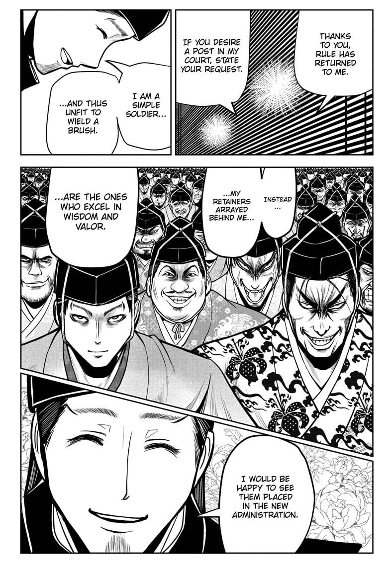 The Elusive Samurai Chapter 5 page 4 - Chapter 5