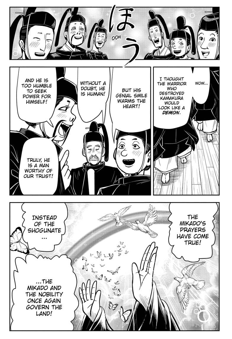 The Elusive Samurai Chapter 5 page 5 - Chapter 5