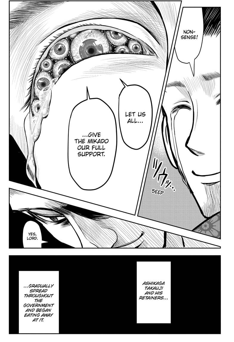 The Elusive Samurai Chapter 5 page 7 - Chapter 5