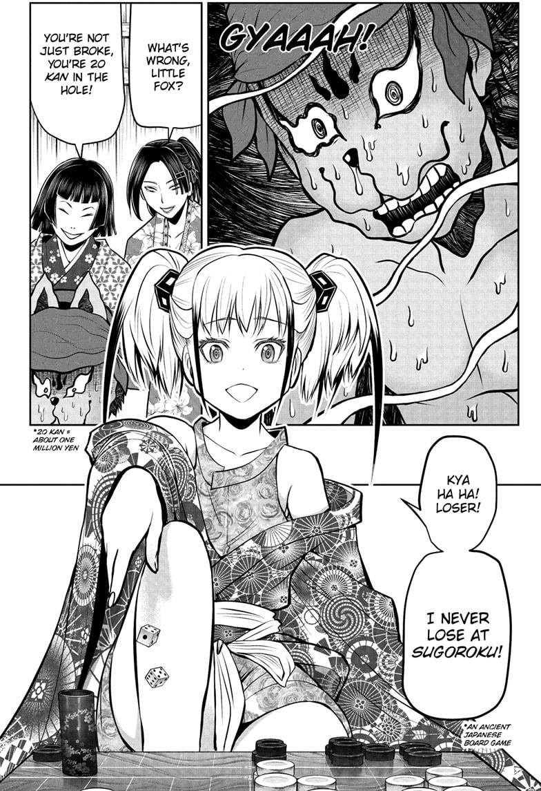 The Elusive Samurai Chapter 50 page 12 - Chapter 50