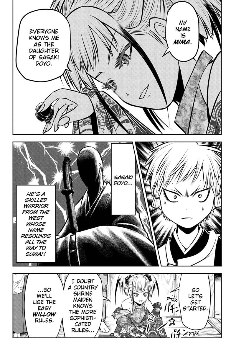 The Elusive Samurai Chapter 50 page 18 - Chapter 50
