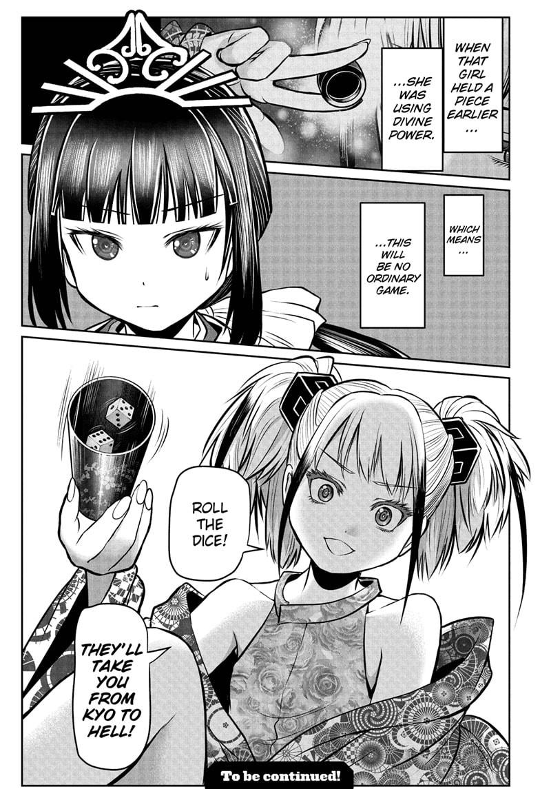 The Elusive Samurai Chapter 50 page 19 - Chapter 50