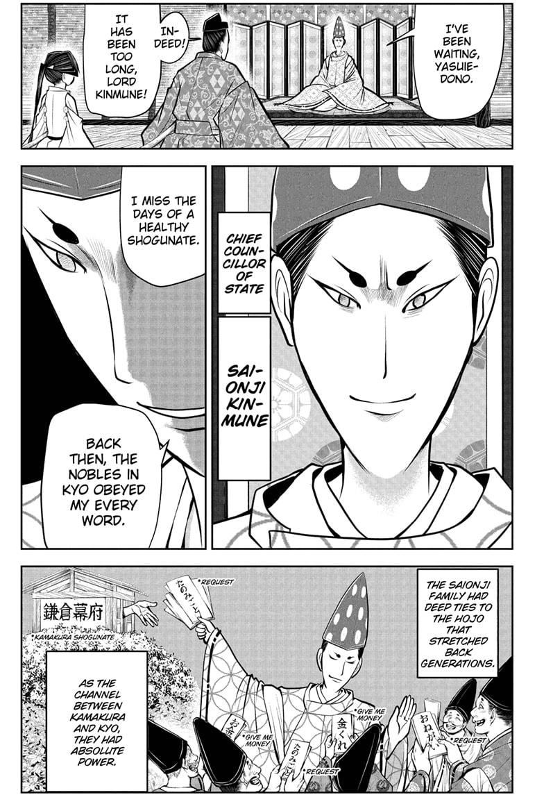 The Elusive Samurai Chapter 50 page 5 - Chapter 50