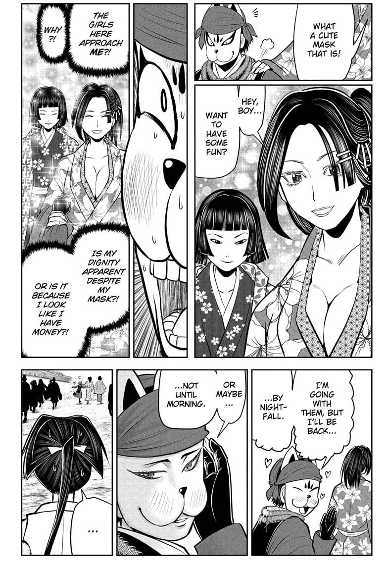 The Elusive Samurai Chapter 50 page 8 - Chapter 50