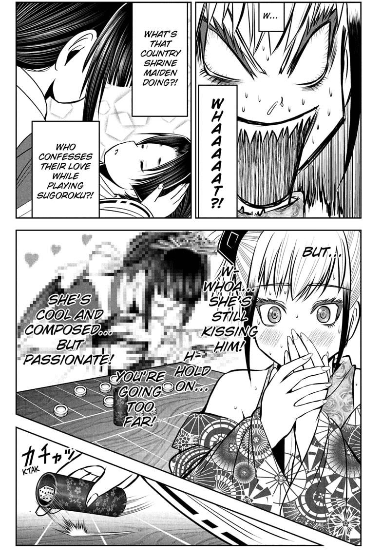 The Elusive Samurai Chapter 51 page 13 - Chapter 51