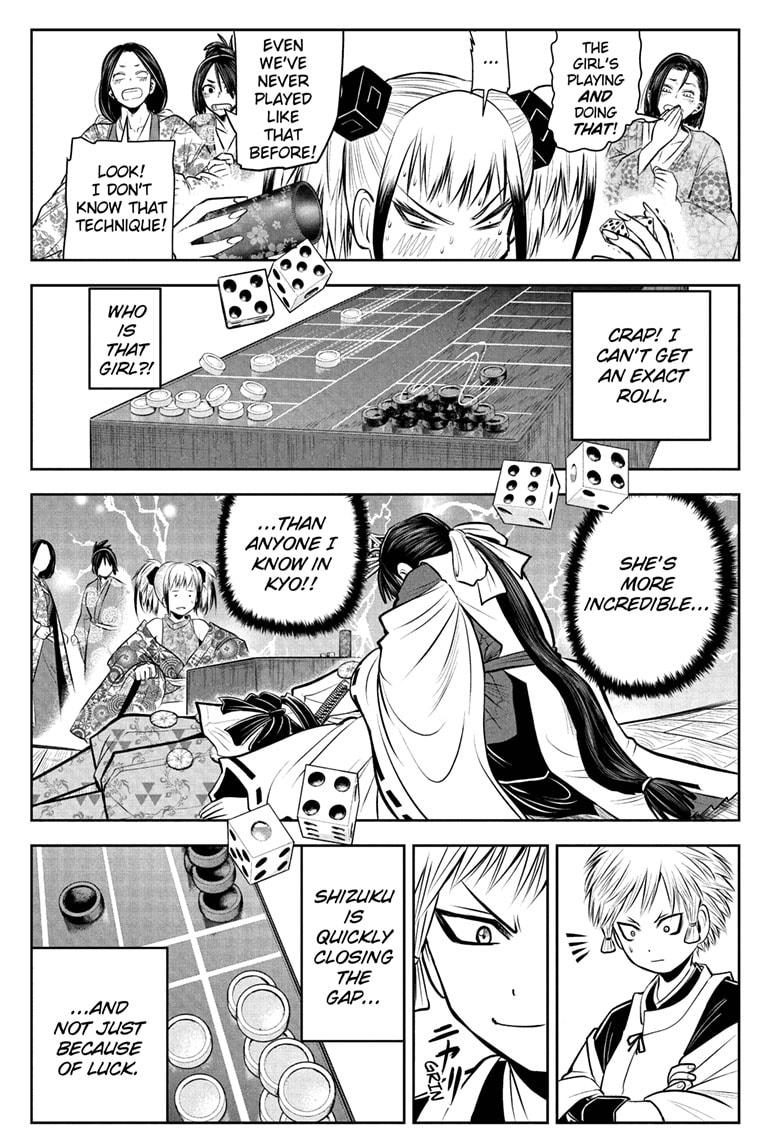 The Elusive Samurai Chapter 51 page 15 - Chapter 51