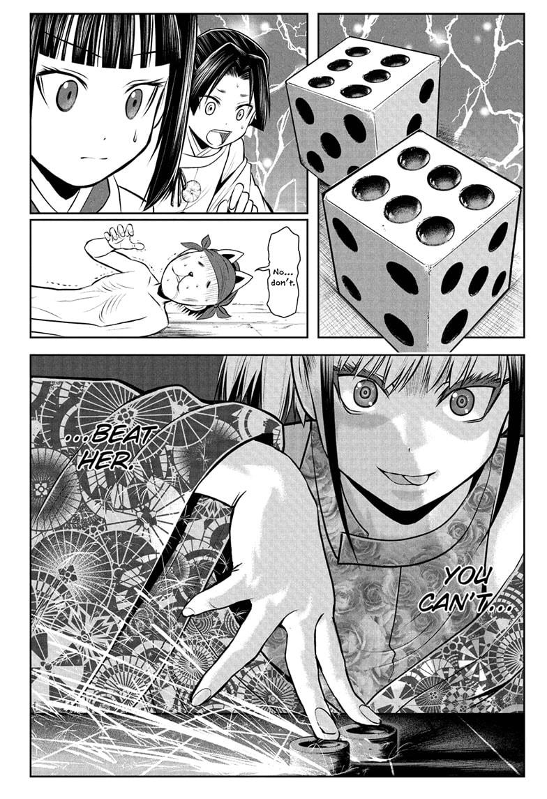 The Elusive Samurai Chapter 51 page 4 - Chapter 51