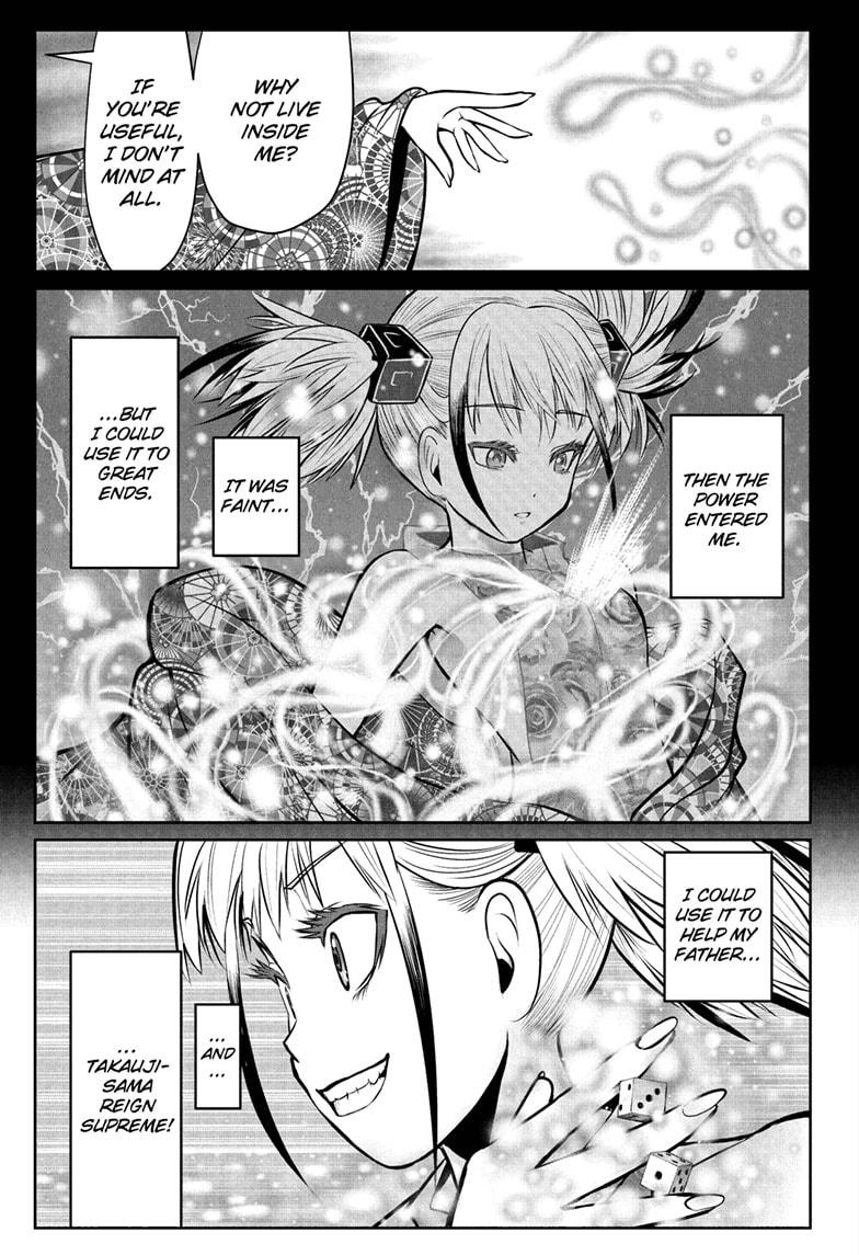 The Elusive Samurai Chapter 51 page 9 - Chapter 51