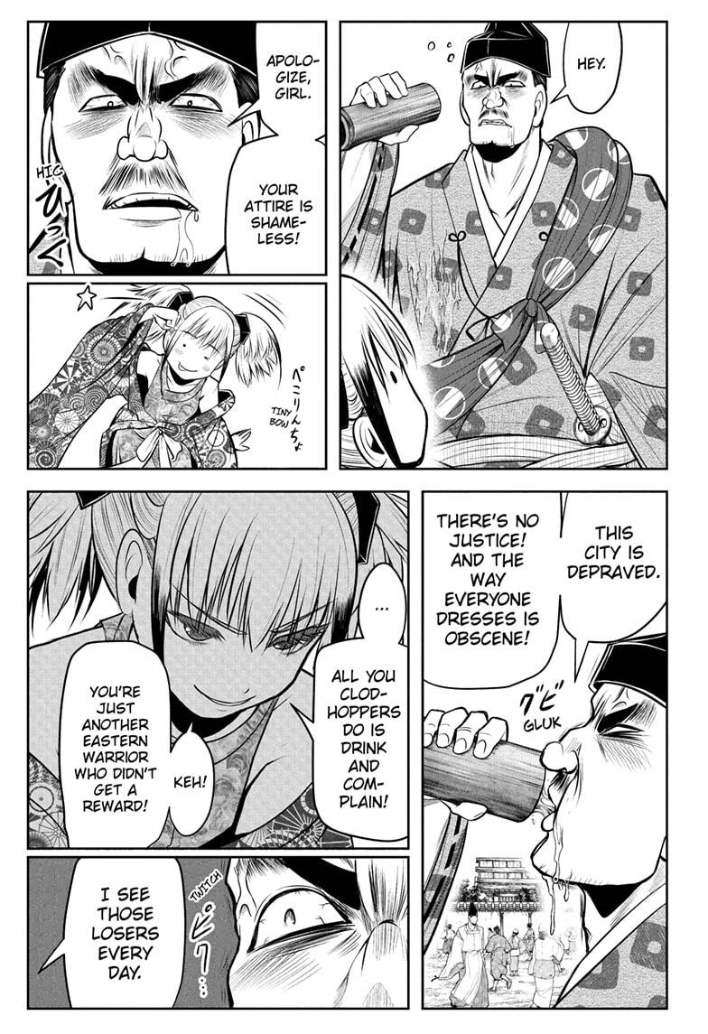 The Elusive Samurai Chapter 52 page 11 - Chapter 52