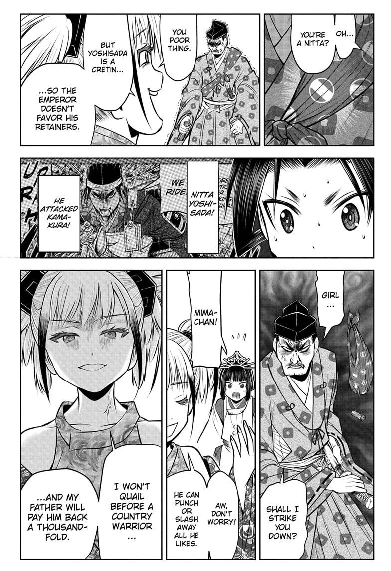 The Elusive Samurai Chapter 52 page 12 - Chapter 52