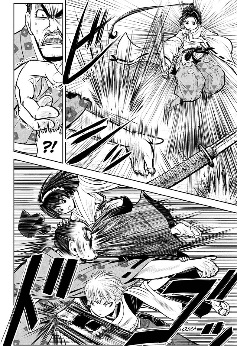 The Elusive Samurai Chapter 52 page 14 - Chapter 52