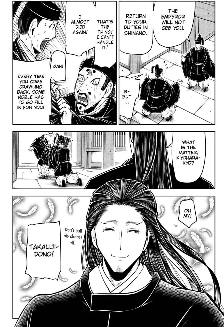 The Elusive Samurai Chapter 52 page 16 - Chapter 52