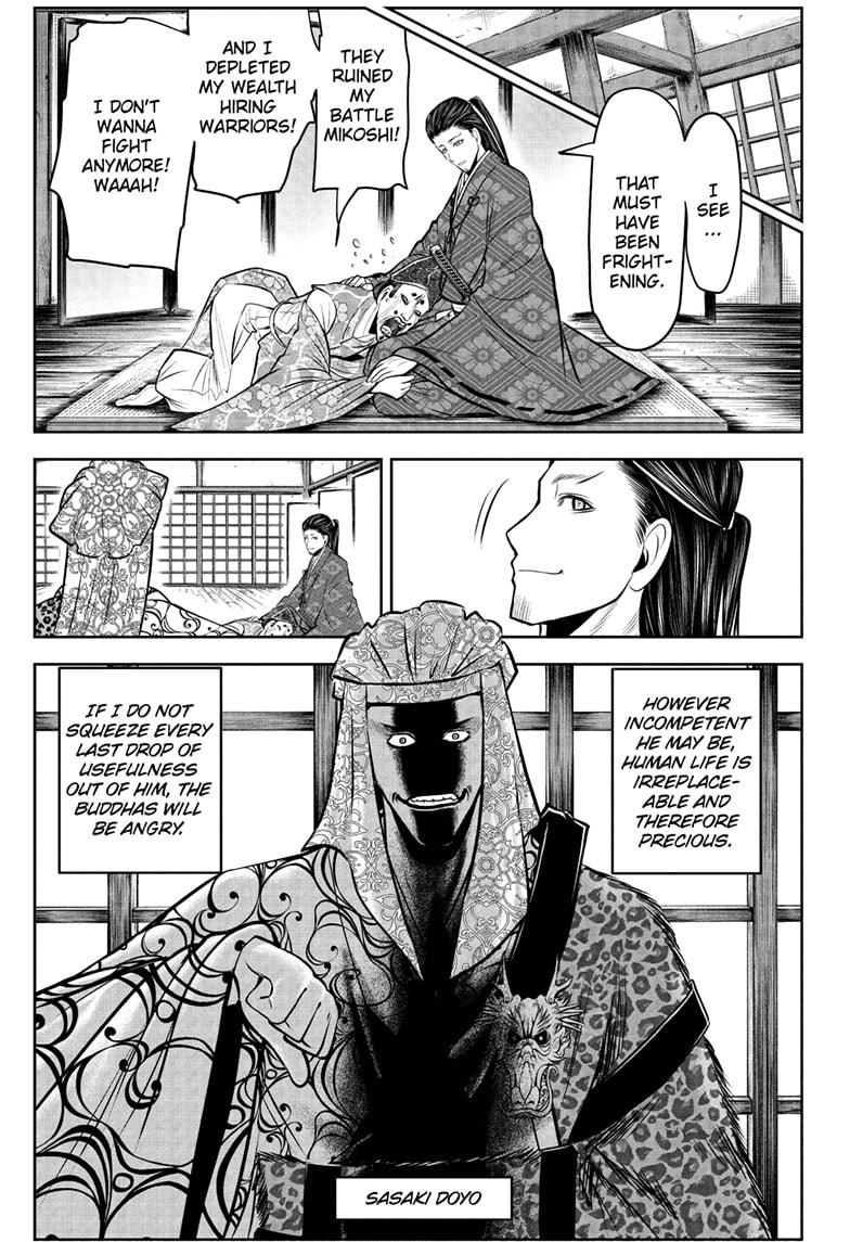 The Elusive Samurai Chapter 52 page 17 - Chapter 52
