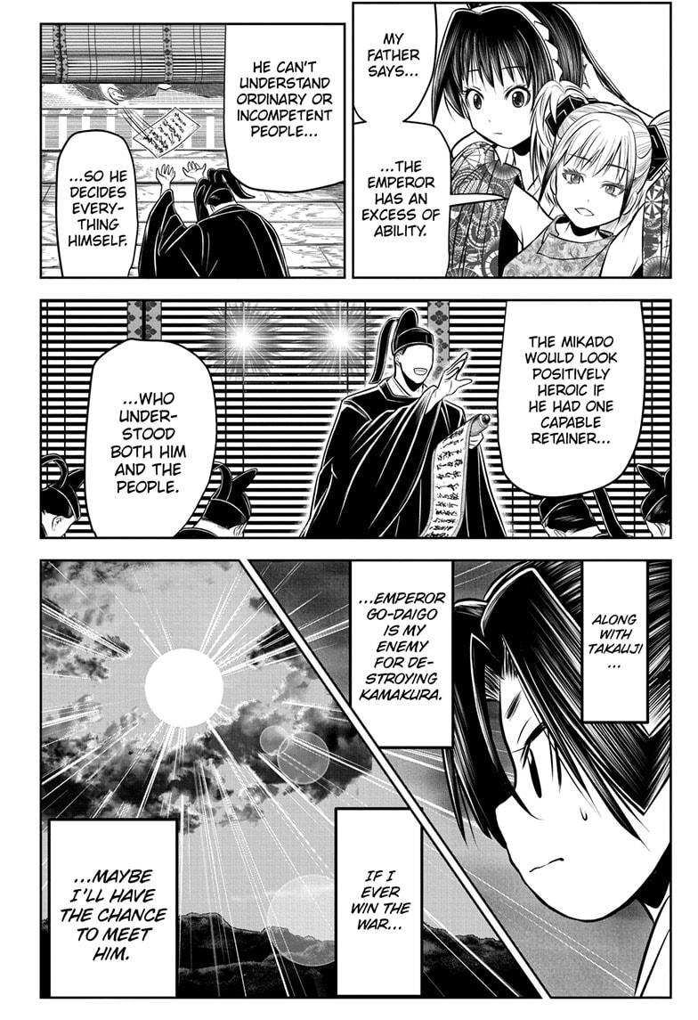The Elusive Samurai Chapter 53 page 14 - Chapter 53