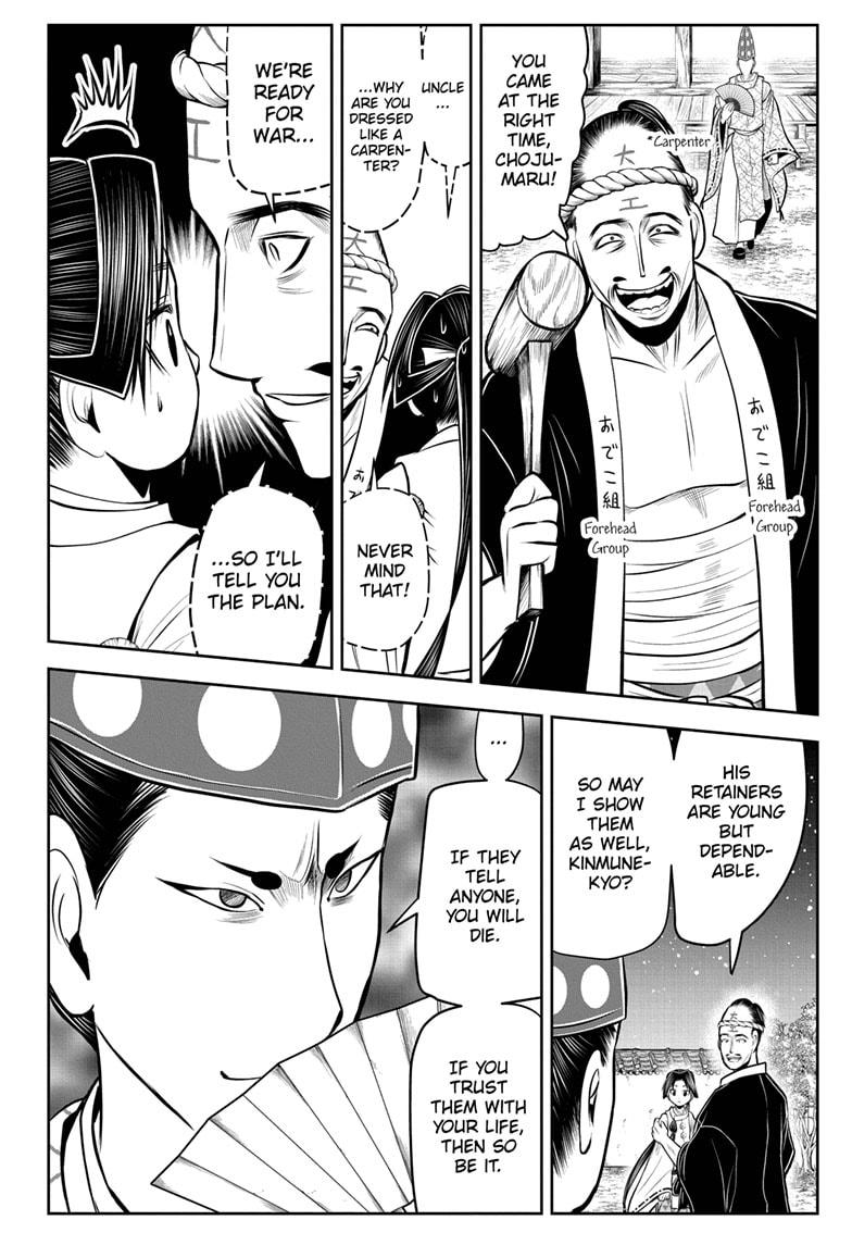 The Elusive Samurai Chapter 53 page 16 - Chapter 53