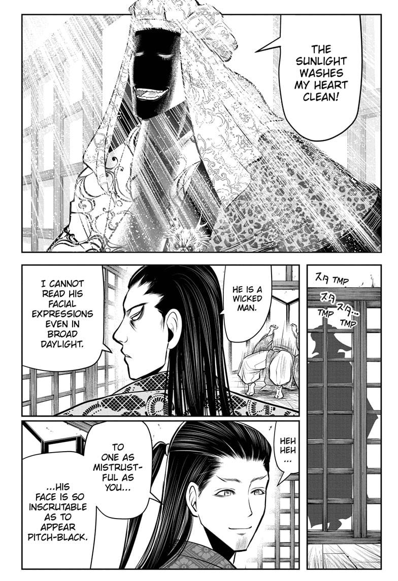 The Elusive Samurai Chapter 53 page 4 - Chapter 53