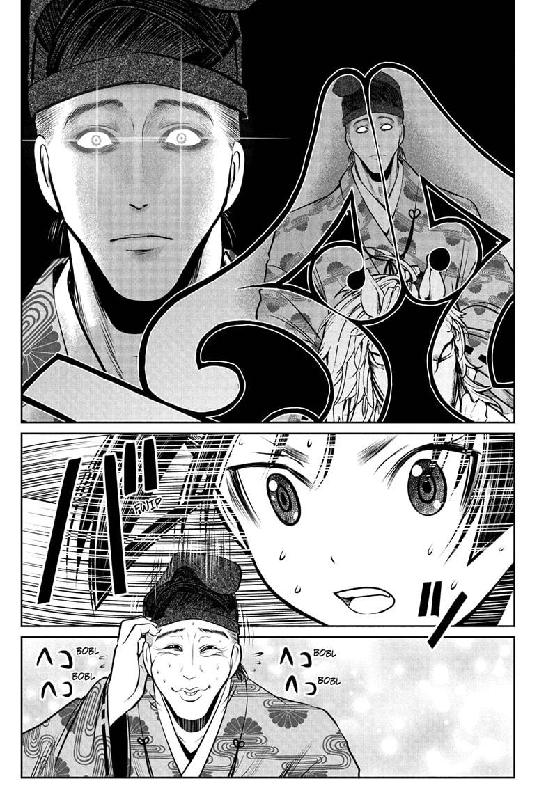 The Elusive Samurai Chapter 54 page 11 - Chapter 54