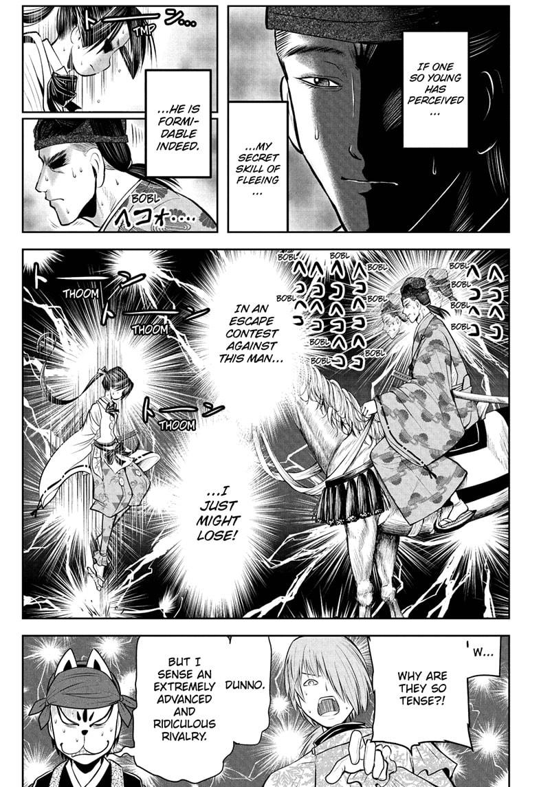The Elusive Samurai Chapter 54 page 13 - Chapter 54