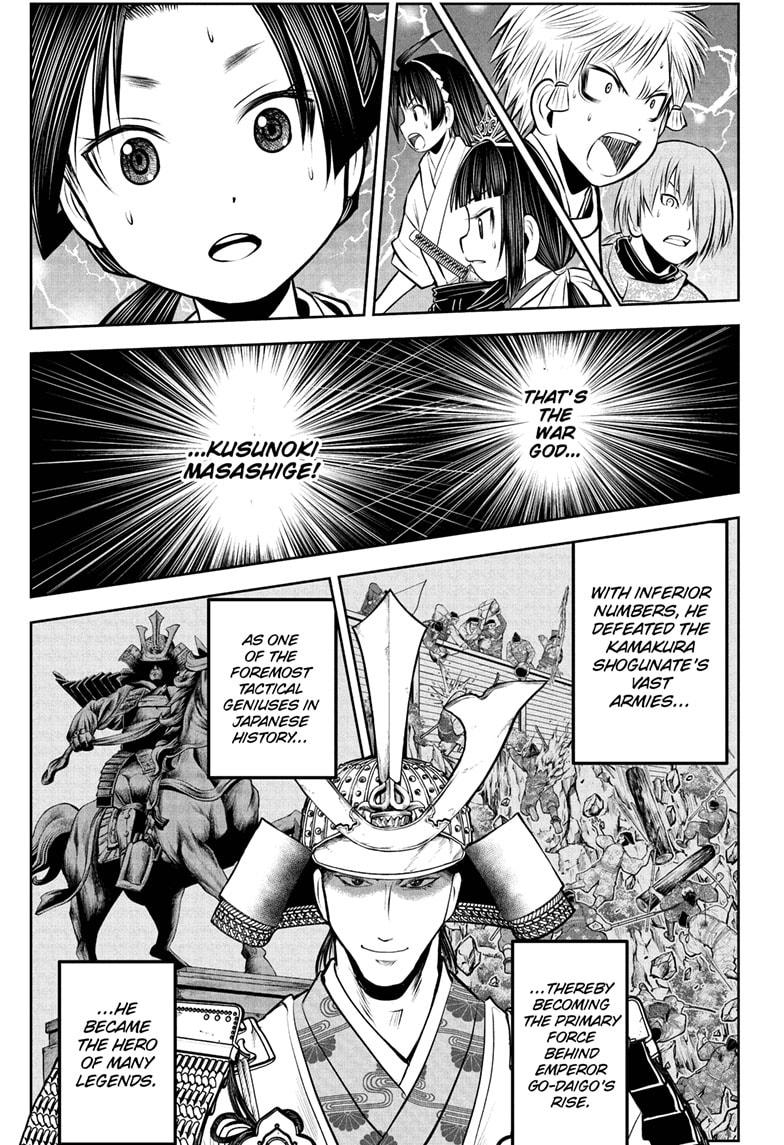 The Elusive Samurai Chapter 54 page 15 - Chapter 54