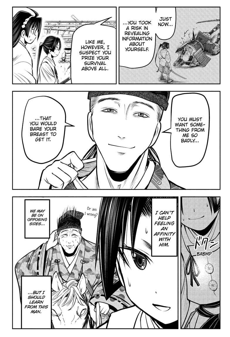 The Elusive Samurai Chapter 54 page 18 - Chapter 54