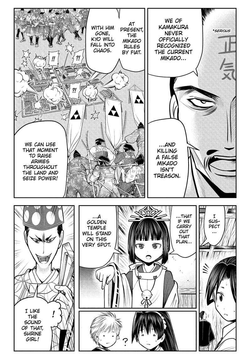 The Elusive Samurai Chapter 54 page 2 - Chapter 54