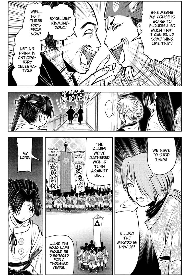 The Elusive Samurai Chapter 54 page 3 - Chapter 54
