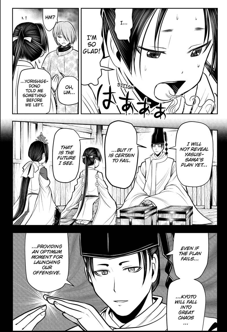 The Elusive Samurai Chapter 54 page 4 - Chapter 54