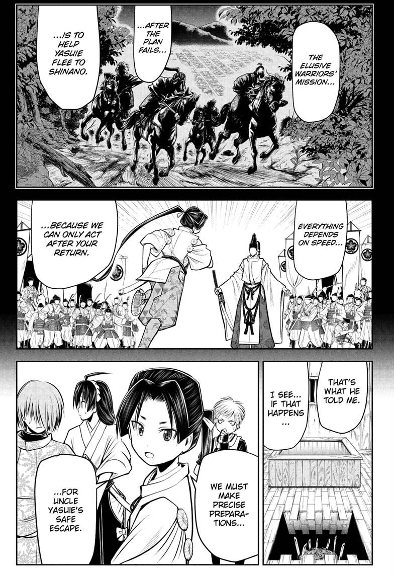 The Elusive Samurai Chapter 54 page 5 - Chapter 54