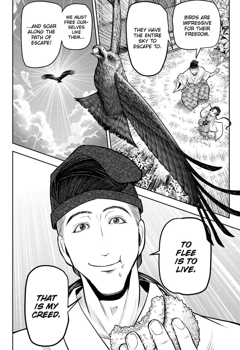 The Elusive Samurai Chapter 55 page 12 - Chapter 55