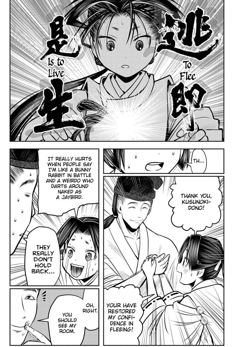 The Elusive Samurai Chapter 55 page 13 - Chapter 55