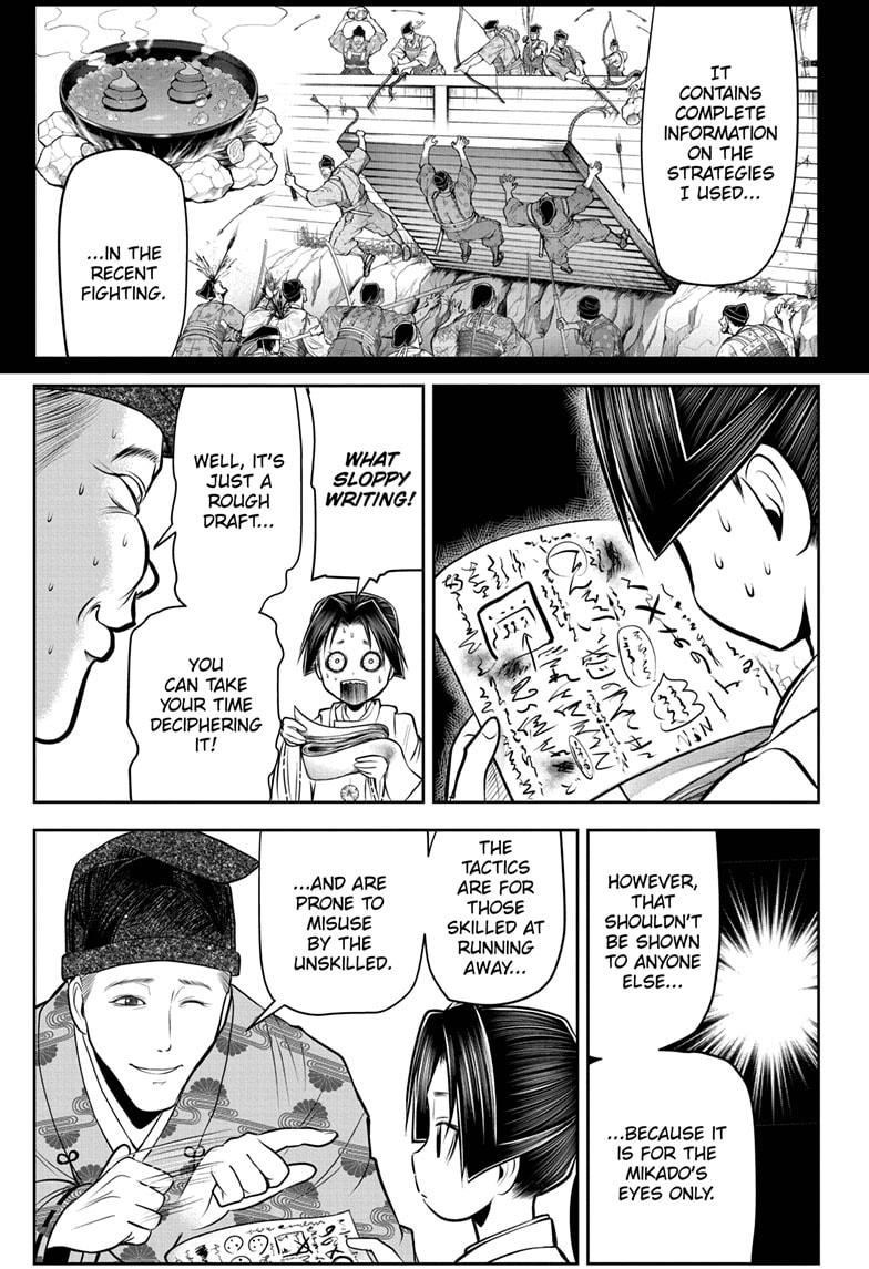 The Elusive Samurai Chapter 55 page 15 - Chapter 55