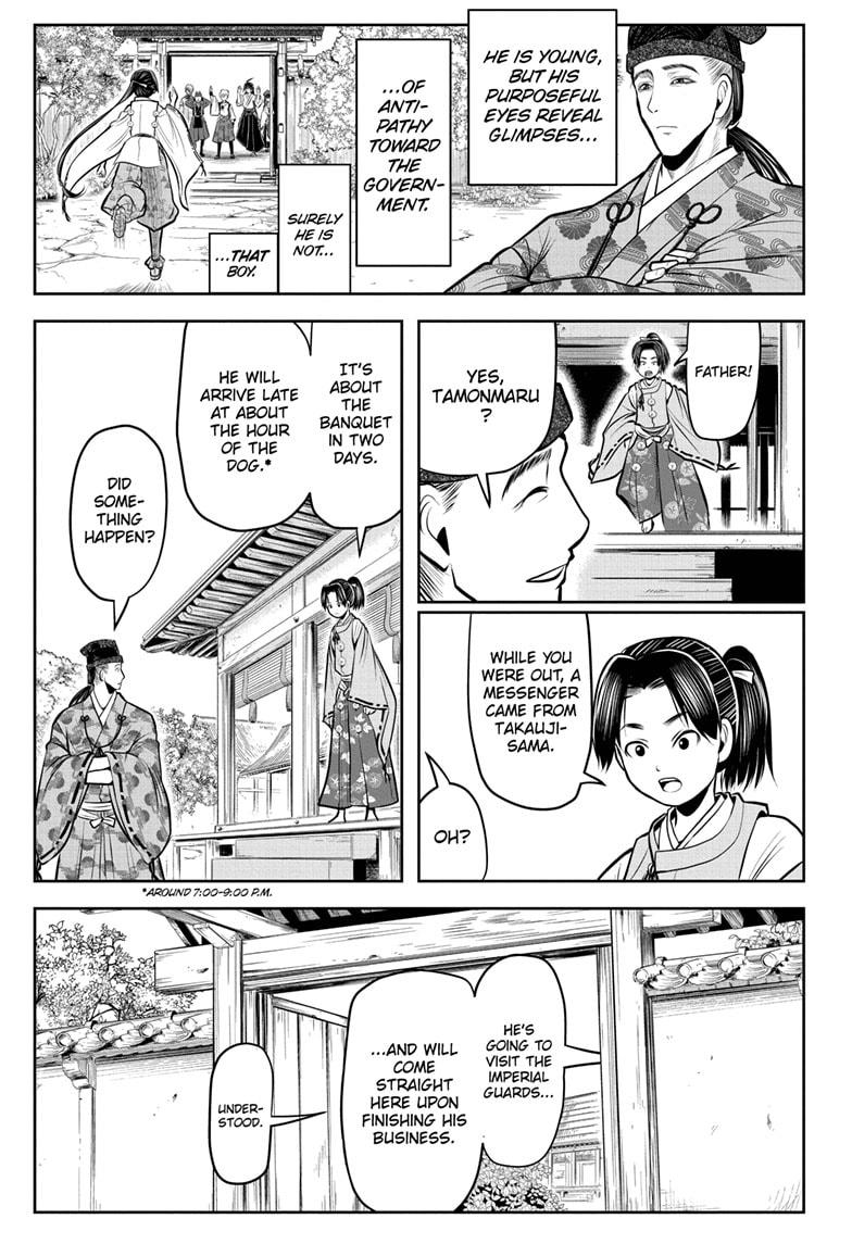 The Elusive Samurai Chapter 55 page 17 - Chapter 55