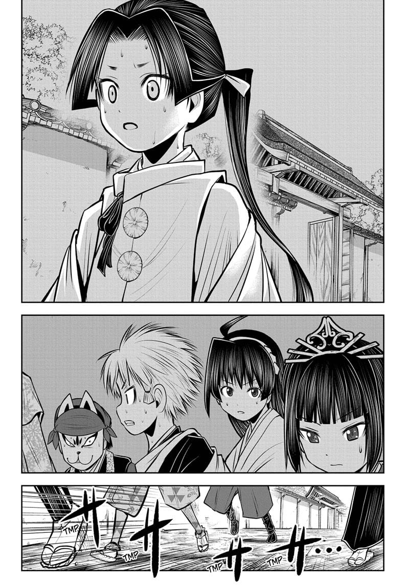 The Elusive Samurai Chapter 55 page 18 - Chapter 55