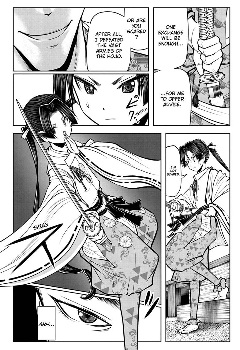 The Elusive Samurai Chapter 55 page 4 - Chapter 55