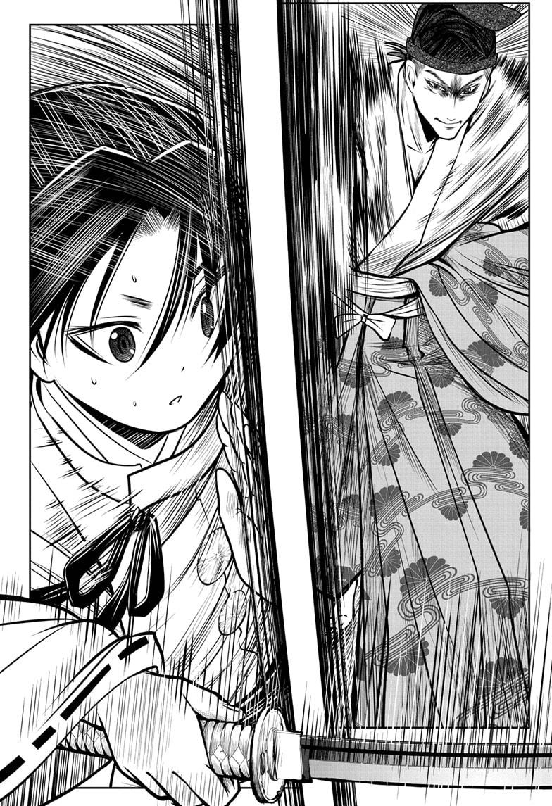 The Elusive Samurai Chapter 55 page 6 - Chapter 55