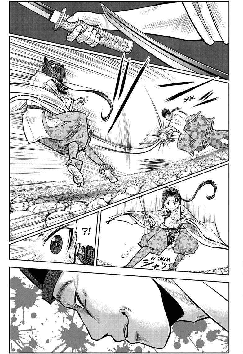 The Elusive Samurai Chapter 55 page 7 - Chapter 55