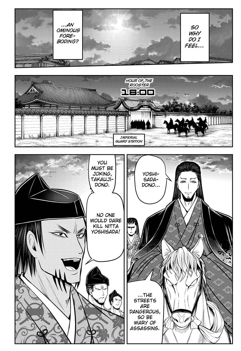 The Elusive Samurai Chapter 56 page 12 - Chapter 56
